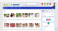 Desktop Screenshot of googoojapan.com